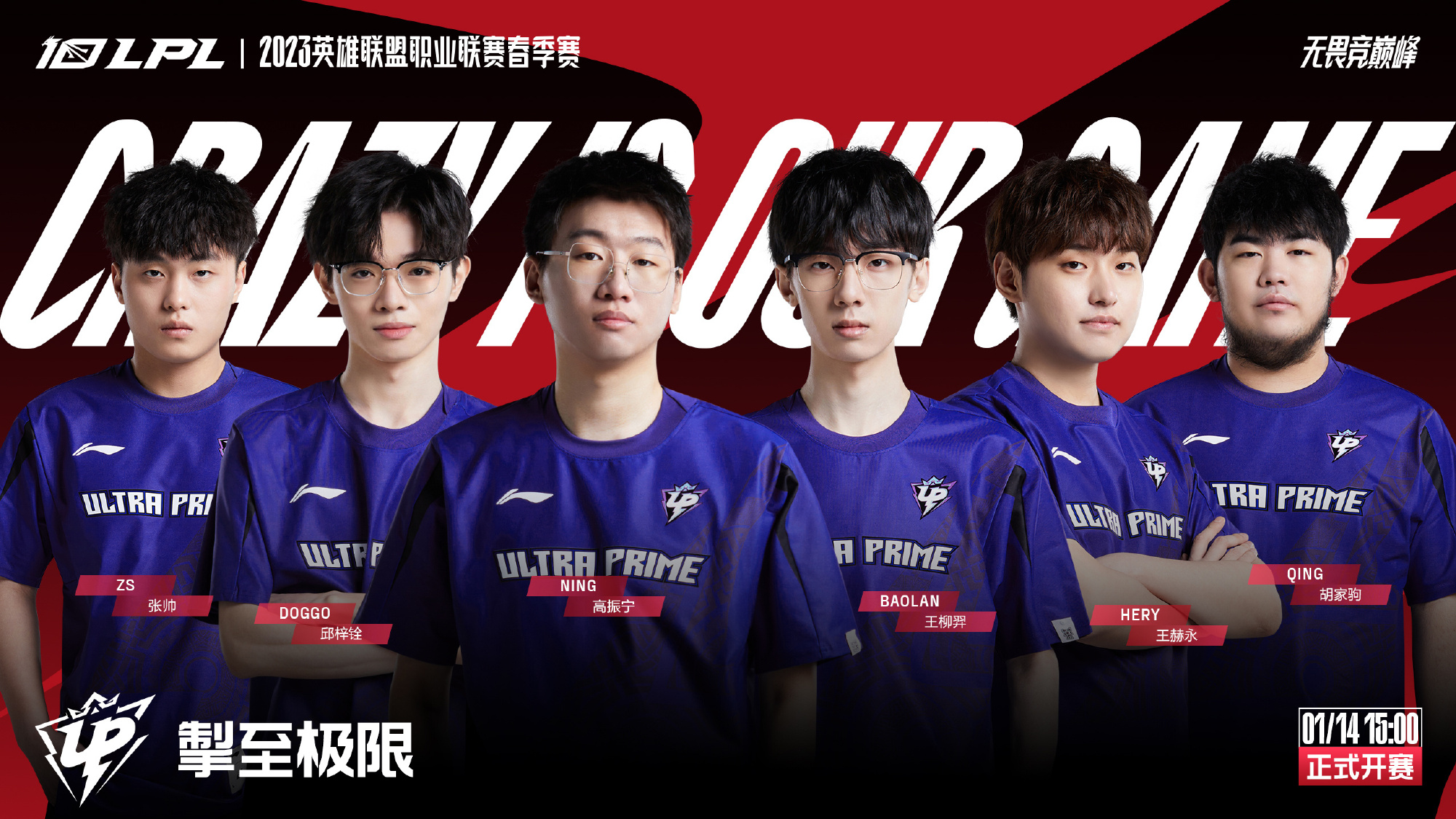 名宿震怒！基恩批曼联：进攻端持续萎靡 这支球队已失去红魔精神​