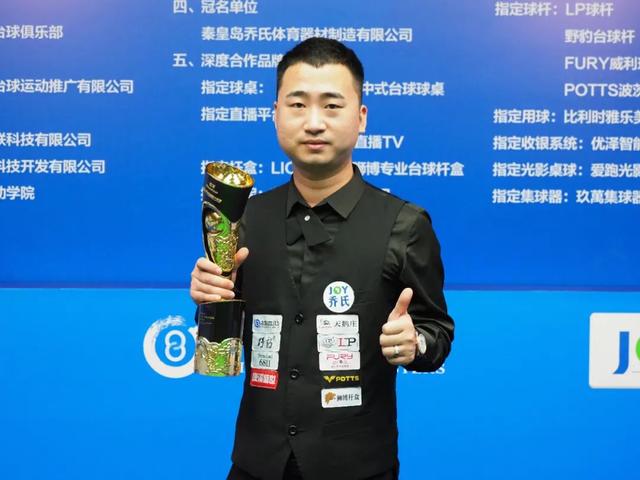 安东尼是一 安东尼是一