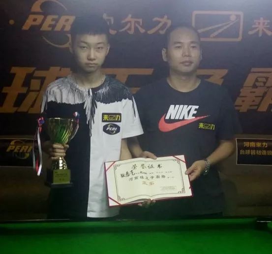 巴塞罗那将 巴塞罗那将