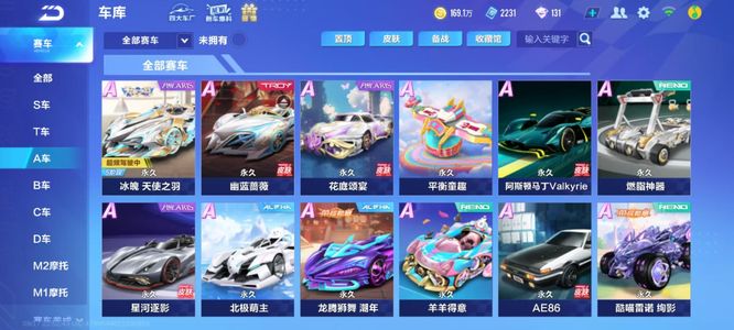 每个洞都要 每个洞都要