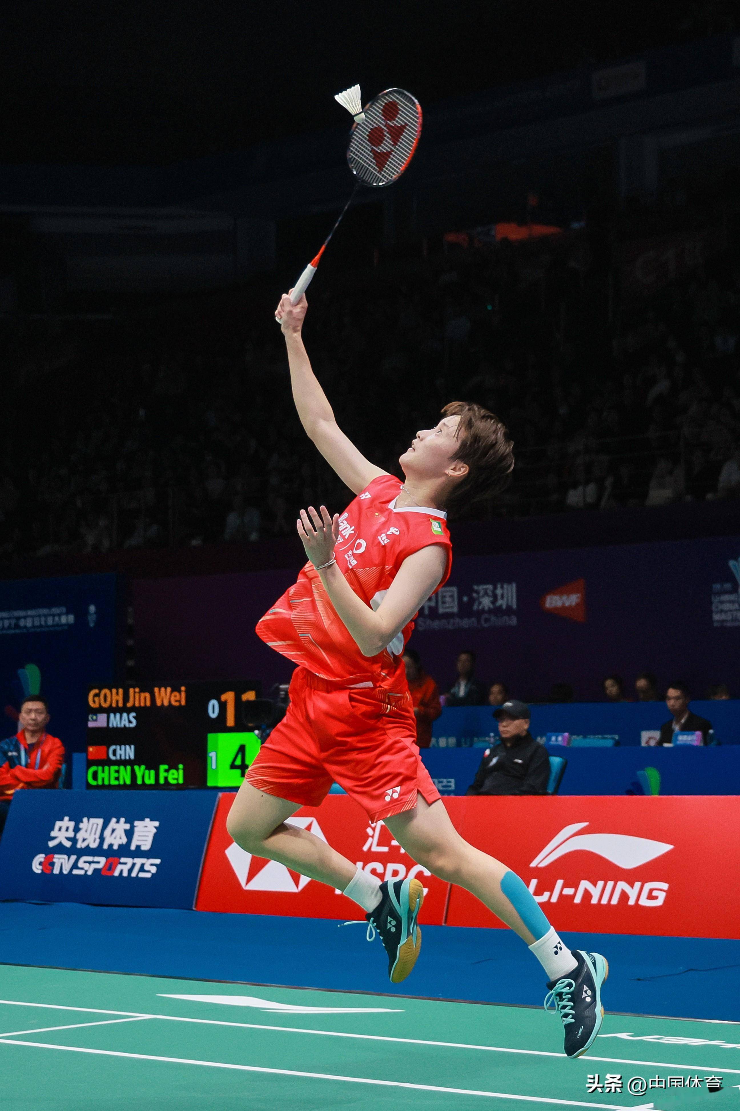 可能会激励 可能会激励