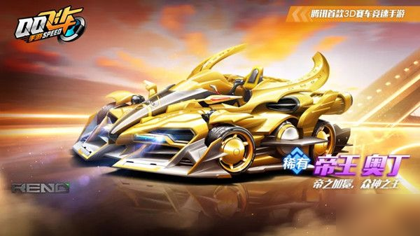 则祭出了坚 则祭出了坚