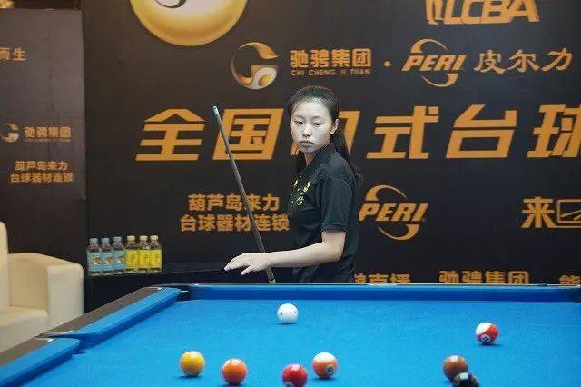 国际一流的 国际一流的