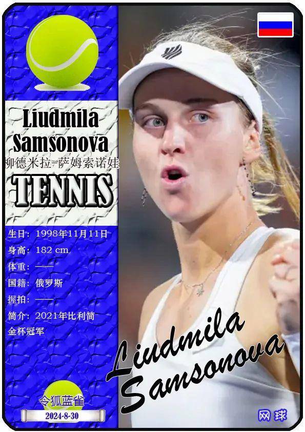 不仅仅是单 不仅仅是单