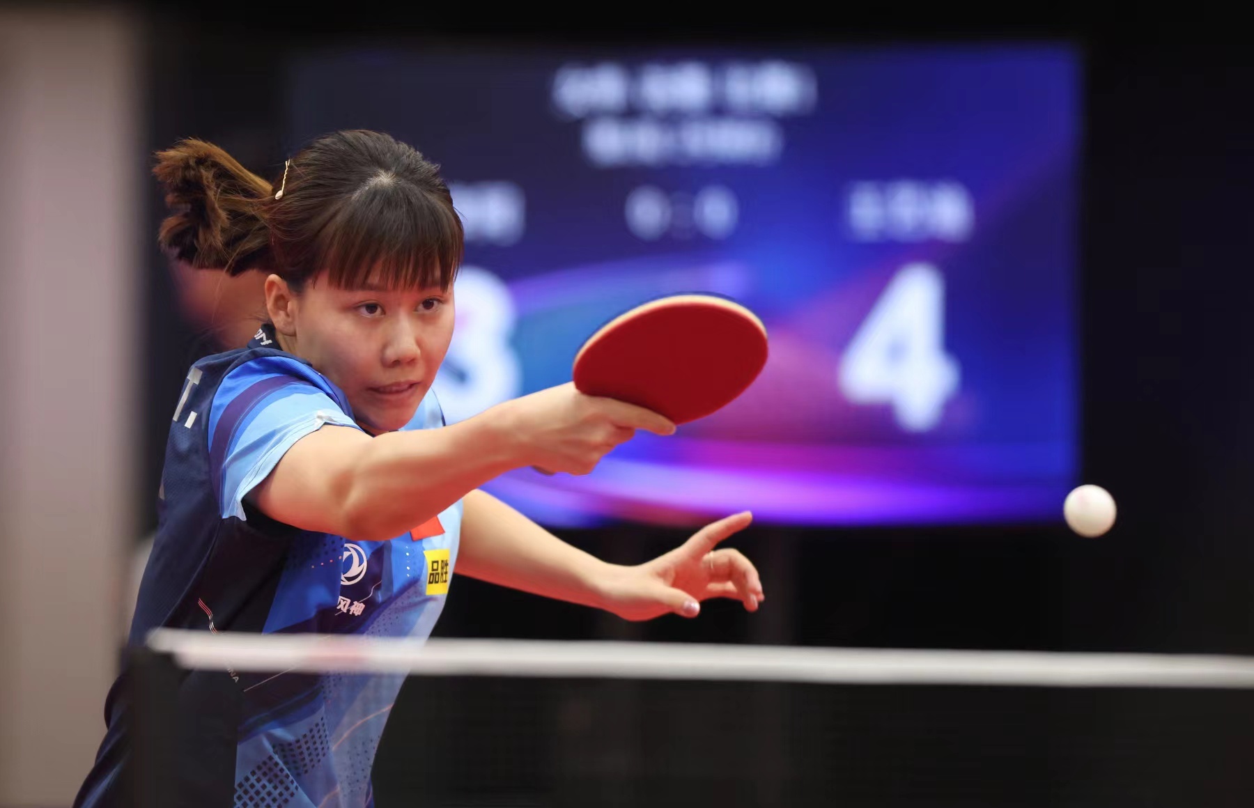 巴黎圣日耳 巴黎圣日耳