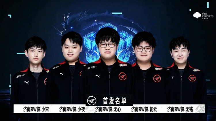 湖人不仅收 湖人不仅收