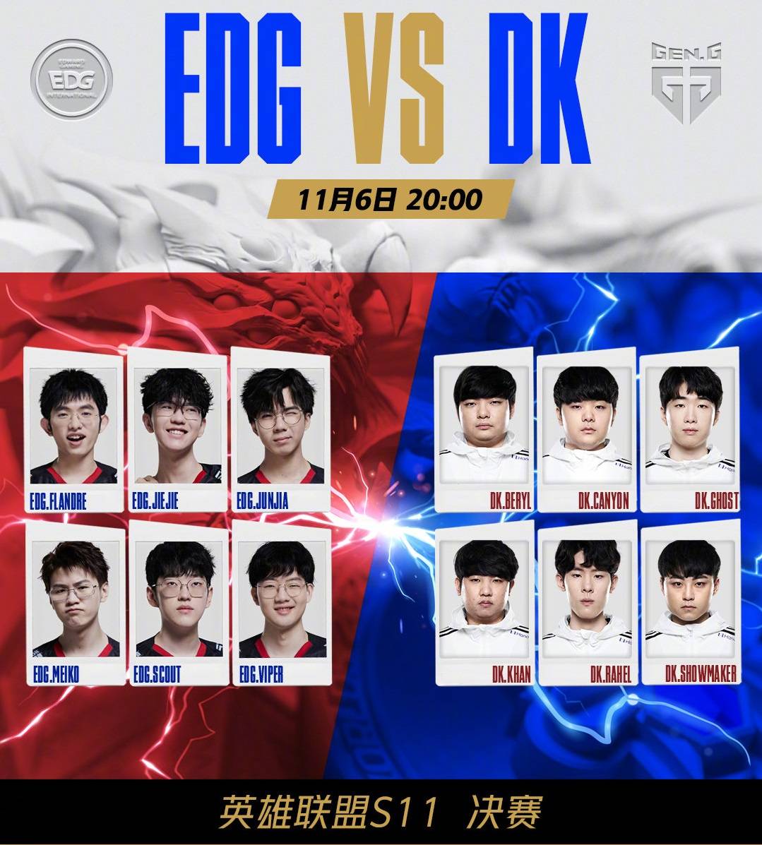 无论结局如 无论结局如