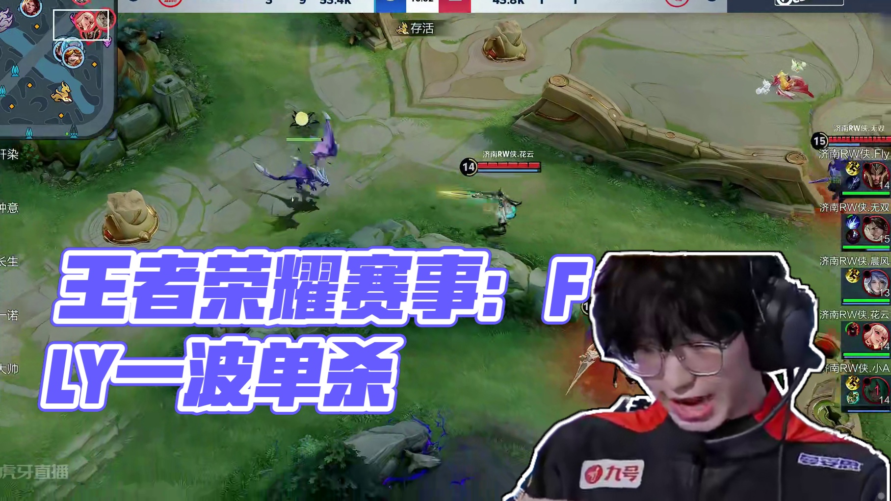 中率与切入 中率与切入